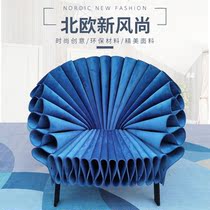 Master Design Minimalist Peacock Open Screen Art Sofa Chair Creative Horse Saddles Styling Single Chair Villa Casual Chair