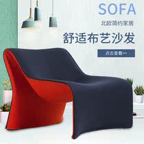 Master Design Single Sofa Chair Creative GRP High Heel Shoe Styling Sloth Casual Chair Decent Board Room Chair