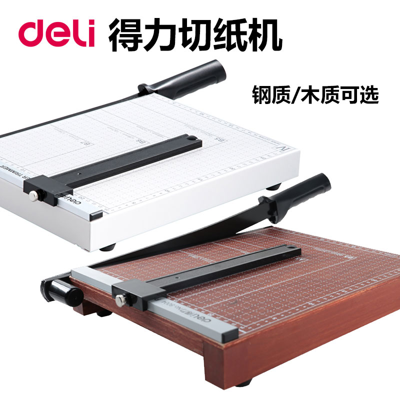  Deli Paper Cutter 8014 8004 Steel Wood Optional A4 Manual Paper Cutter Photo Cutter