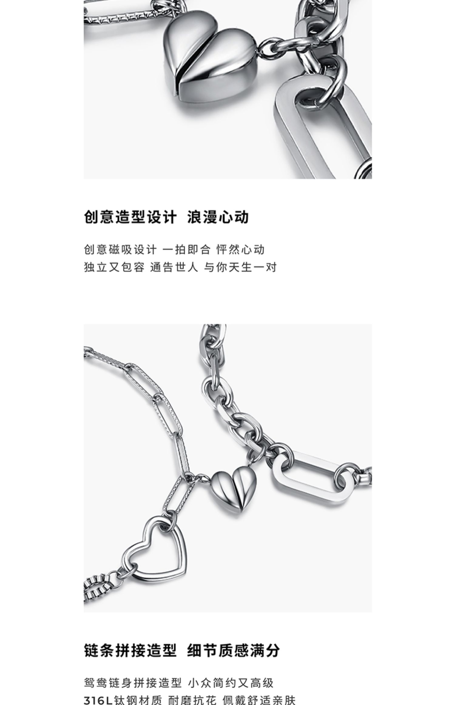 商品详情图