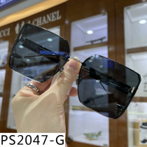 Pasa 2051 sunglasses women 2022 2022 new 2049 Natza 2047 Fashion 2048 Sunscreen Sunglasses 2050