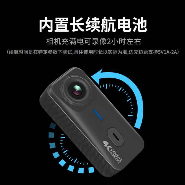 Mountain Dog G10 sport thumb fishing riding camera motor driving recorder HD 360 helmet camera