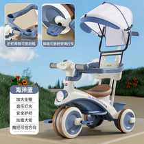 3 roues pour enfants 1-3-6-9 ans bébé porteur bébé trolley jouet pied pédale tricycle avec un siège à pousser