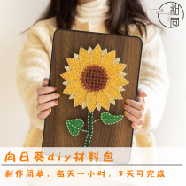 Winding Sunflower Artisanal Diy Nail Drawing Time Decompression Making Gift Strings of the Queens Day Event