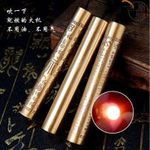 Ancient traditional fire folds blow a blow sandalwood fire folds pure copper real fire folds ancient open fire old-fashioned