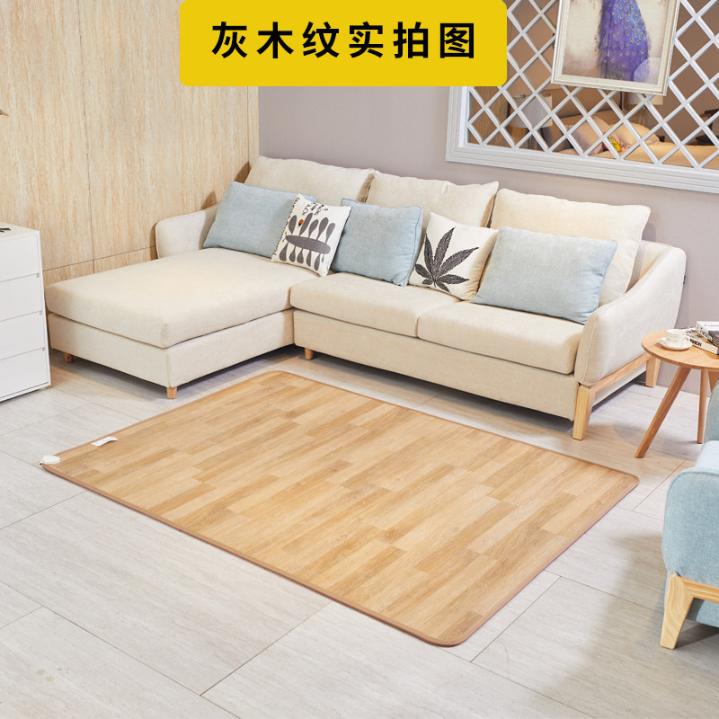 Carbon Crystal Ground Warm Cushion Geothermal Cushion Electric Heating Carpet Living Room Heating Ground Heating Home Yoga Graphene Heating Mat-Taobao