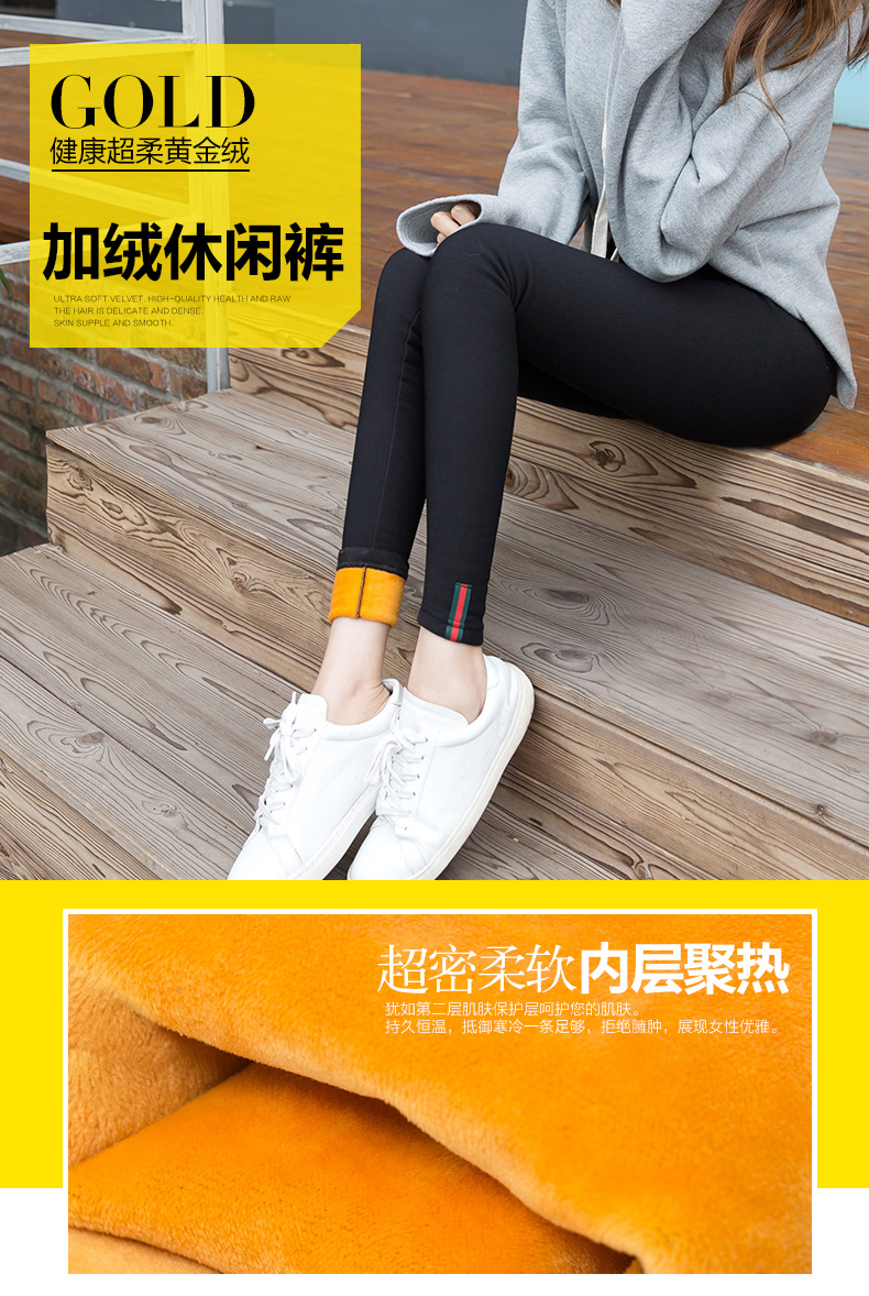 Quần nhung nữ mặc cho mẹ mùa thu và mùa đông Quần áo giữa và phụ nữ tuổi già Quần legging cạp cao quần dày ấm quần bút chì quần áo tuổi trung niên