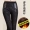 Cộng với quần legging nhung dày cho nữ trung niên mặc mùa thu đông mặc quần cũ ấm bà ngoại quần mẹ hoa - Quần tây thường quần tập gym nữ