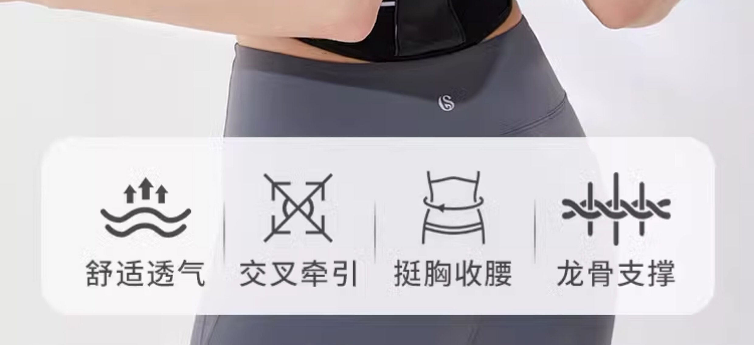 스포츠어깨보호대