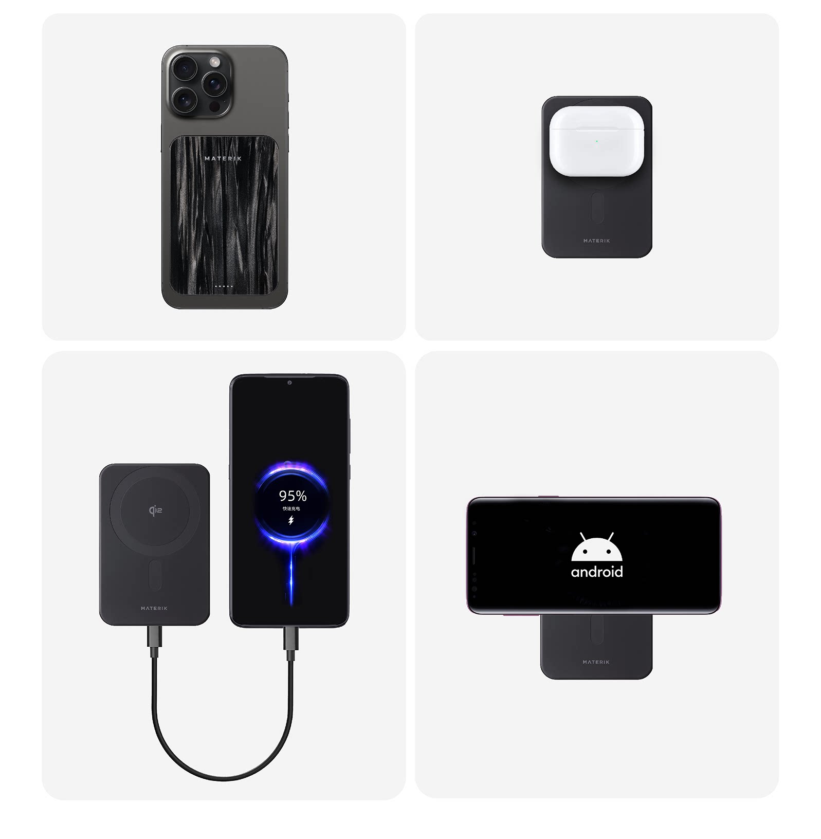 【新品未使用】MATERIK MagSafeモバイルバッテリー 10000mAh 新品未使用】MATERIK MagSafeモバイルバッテリー 10000mAh メーカー
