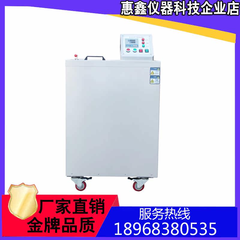 Washing color fastness testing machine Textile washing color fastness tester Washing fabric color fastness testing machine