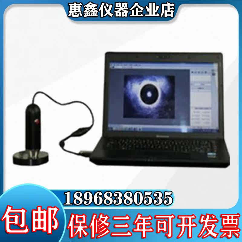 THBS-MA-P Portable Brinell Hardness Tester Automatic Measuring System Small Brinell Hardness Tester Installation Quality