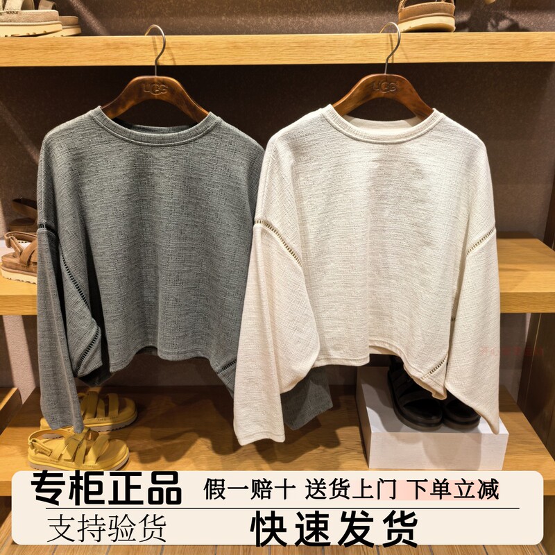 Domestic Genuine Ugg/Women's 26 Spring New Round Neck Casual Short Knit Sweater Top 1176455 Domestic Genuine Ugg/Women's 26 Spring New Round Neck Casual Short Knit Sweater Top 1176455