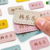 Водонепроницаемая именная наклейка, детская форма, печать для детского сада, с вышивкой