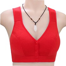 Red Bean Mom Lingerie Bra Without Steel Ring Bra Mid-Aged Vests Middle-aged Woman Red for the year 50