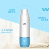 Подогреватель молока, молокоотсос, портативный детский умный термос для выхода на улицу для матери и ребенка, поддерживает постоянную температуру