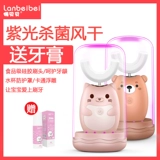 Детская автоматическая мягкая сменная зубная щетка, 2 лет, 3 лет, 6 лет