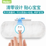 酷落 Младенец электронный вес веса дети взрослые берут развлекательный правитель жир.