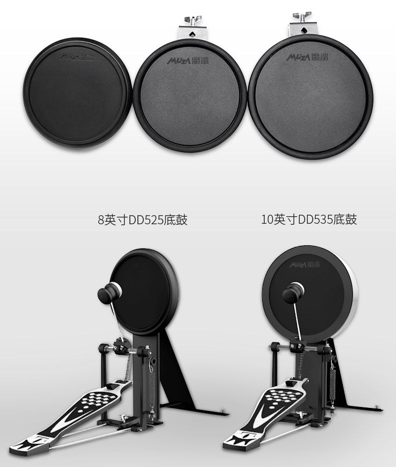 DD513 Подробности Page_20.jpg