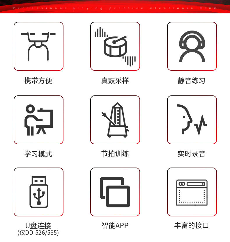 DD513 Подробности Page_04.jpg