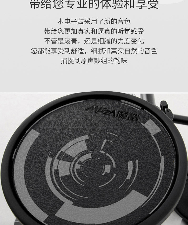 DD513 Подробности Page_08.jpg