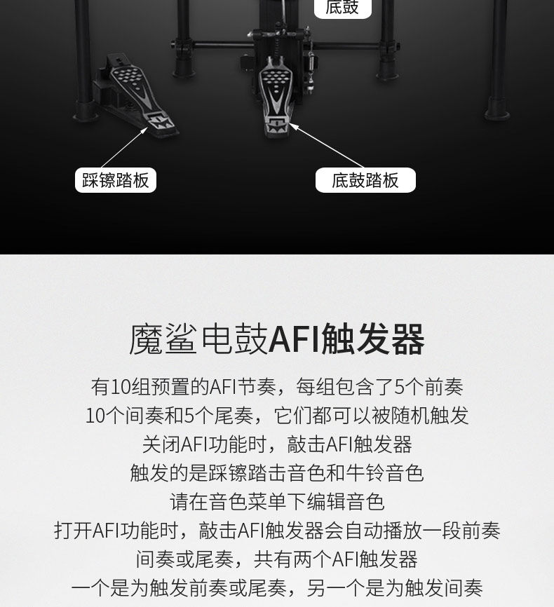 DD513 Подробности page_10.jpg