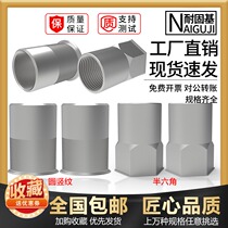 Flat head pull riveting nut 304 stainless steel countersunk head half hexagonal pull hat color zinc M3M4M5M6M8M12 pull riveting nut