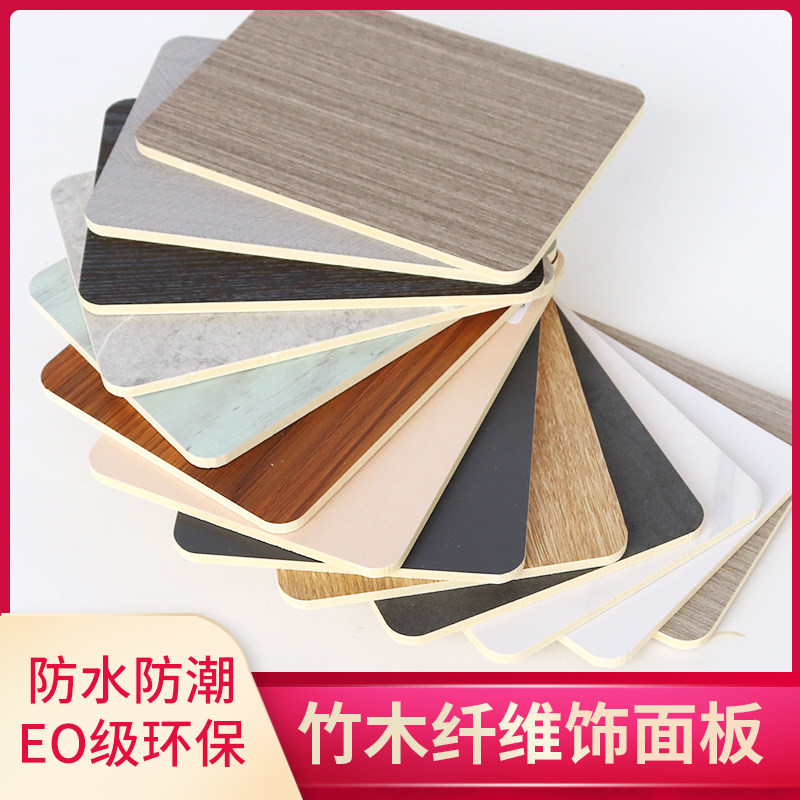 Bamboo and wood fiber solid wood veneer integrated wall 1 2m large board factory direct sale indoor suspended ceiling waterproof board