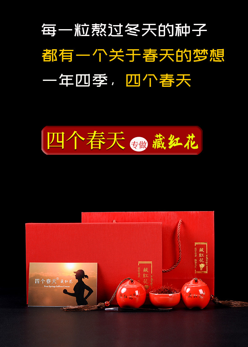 A5 Long Figure 01.jpg