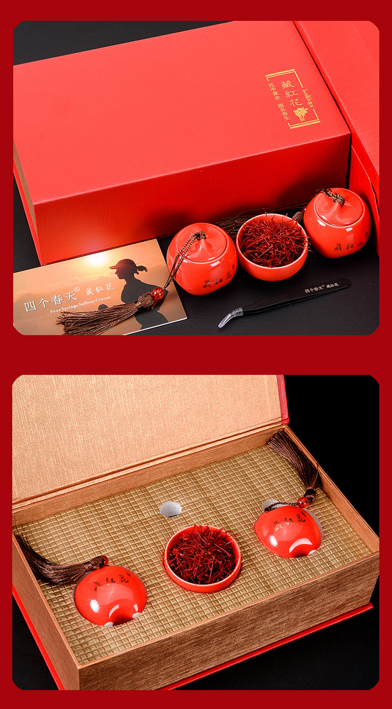 A5 Long Picture 03.jpg