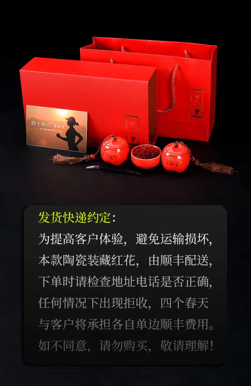 A5 Long Figure 05.jpg