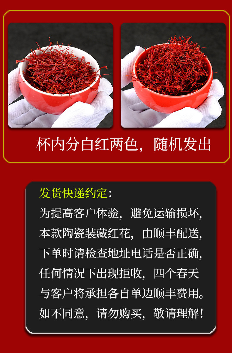 A4 Long Figure 4.jpg