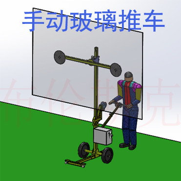 Glass carrying mobile cart plate lifting rotating 360 vacuum suction cup cart electric suction push small-Taobao