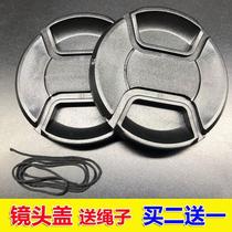 Yashica Electro 35 series camera special lens cap 55mm 35G 35GL 35GS 35GT