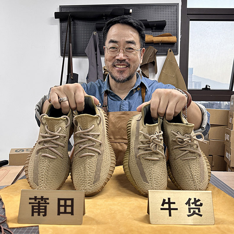 Yeezy 350 Men's Shoes 2026 New Model, Thick-Soled, Comfortable, Versatile Casual Couple Shoes, Sports Yeezy Shoes for Women