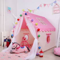 Yizhi childrens tent indoor Princess Girl Toy Game house small house castle home baby bed artifact