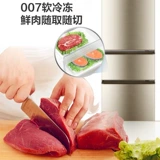 Haier/海尔 BCD-218STPS Трехдневная холодильник домохозяйство 218 литр мягкая замороженная охлажденная энергия экономия