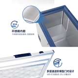 Haier Minus 60/65/70 градусов.