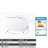 Haier Двойная температурная морозила 365/515 Продвижение в большую пропускную способность Холодный шкаф Холодный шкаф в холодильнике замороженную двойную коробку FCD-365HA