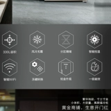 Haier wind -cold Бесплатный мороз -Бесплатный морозильник 330/385L Домашний холодный шкаф Большой -замороженный ящик для открытия боковой двери.