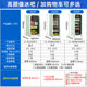海尔超薄冰吧92/150升家用客厅小型冷藏柜茶叶红酒饮料办公室冰箱
