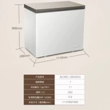 Haier Wind Cold No Frost 180/280L морозильник Дом Небольшой замороженный холодный шкаф большая емкость BC/BD-180Wegu1