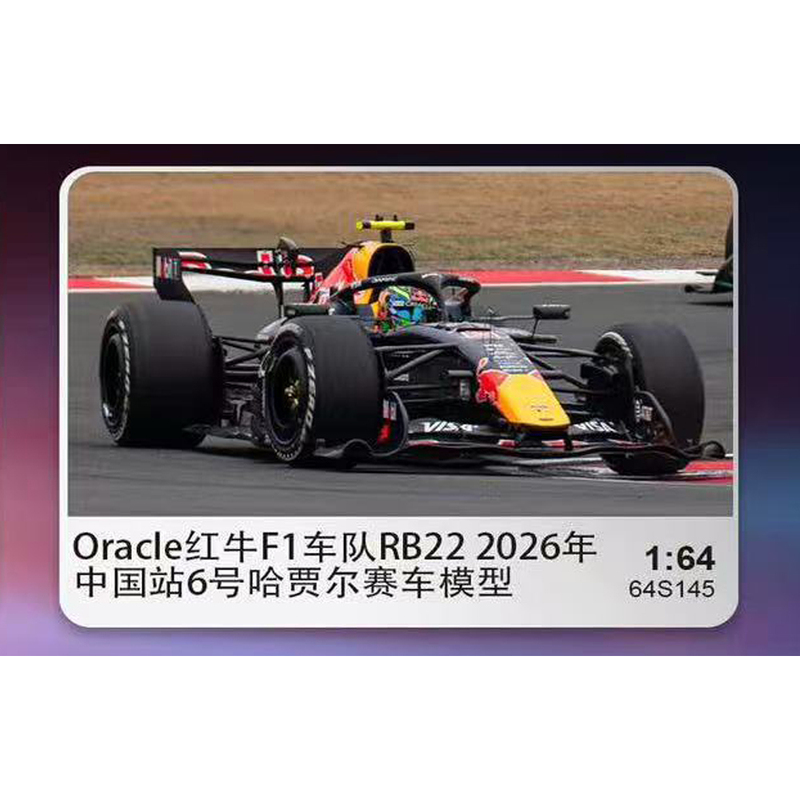 [Kicar] Spark 1/64 2026 F1 New Season Racing Cars Red Bull Mclaren Audi and Other Teams