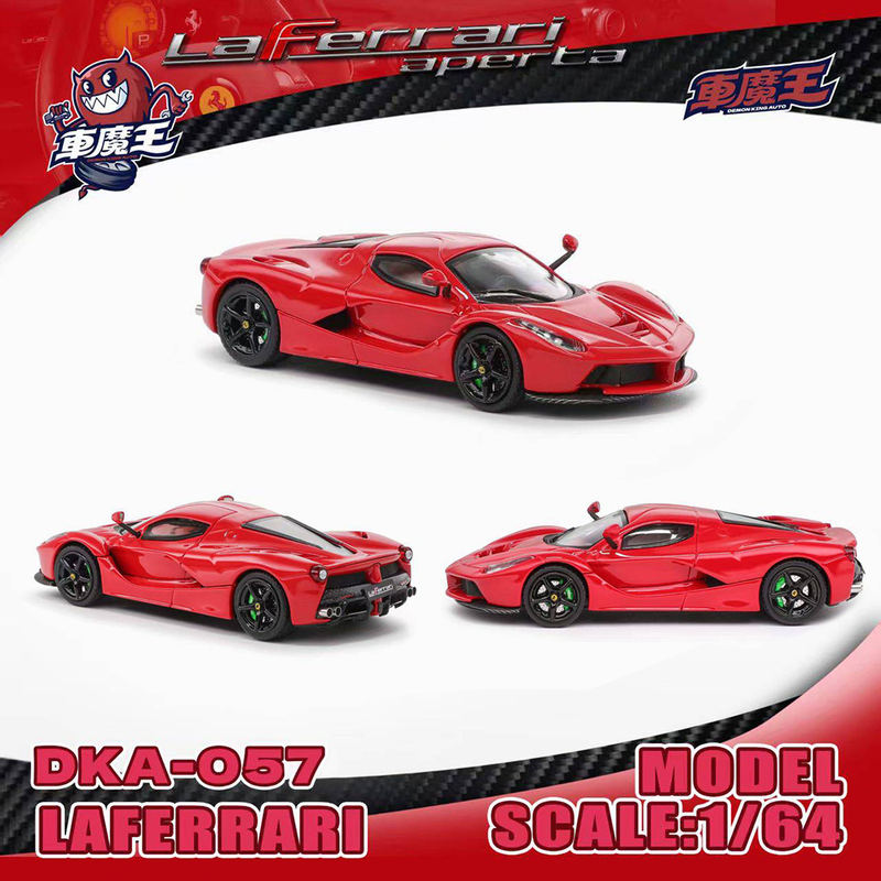 [Kicar] Car Demon 1/64 Laferrari (F150) Alloy Car Model
