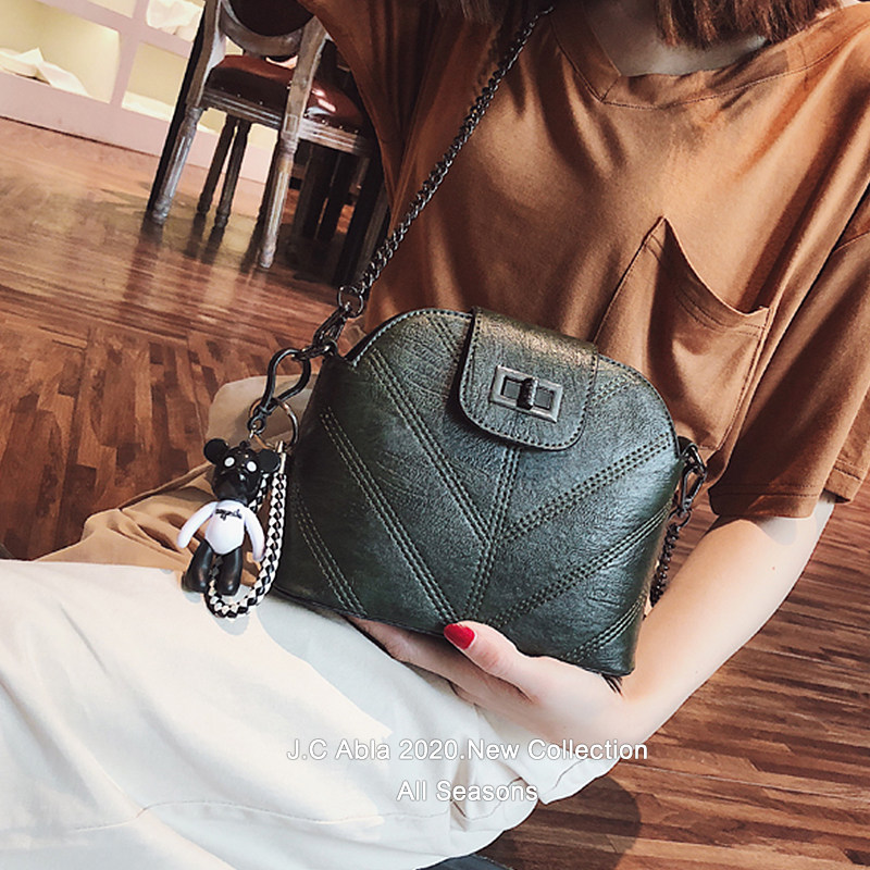 Small bag female 2022 new trendy Korean version fashion all-match one-shoulder messenger bag leather Western style chain shell small bag