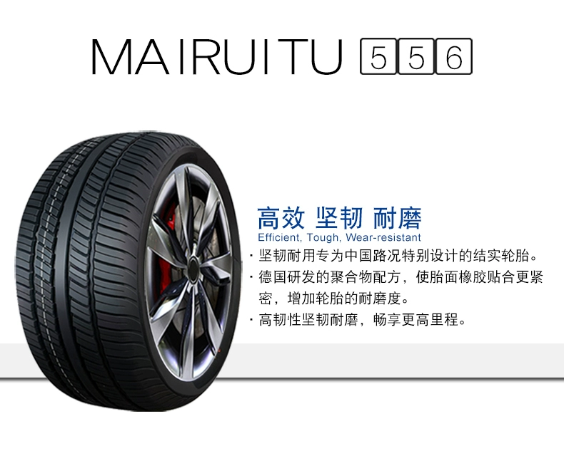 Lốp xe Mairuitu 205/65R16 phù hợp cho BAIC Yinxiang S3S3 Kia K5 Nissan Teana Lingshen áp suất lốp xe ô tô lop oto