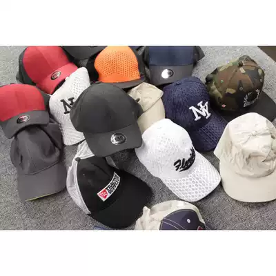 Foreign trade surplus single miscellaneous sun visor hat men's and women's spring and summer thin sun visor outdoor mesh baseball