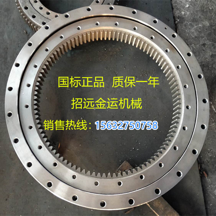 Inner Teeth Swivel Support Swivel Pan Bearing Small Gyration Bearing Turntable Support Automation Environmentally Friendly Gyration Bearings