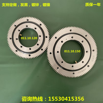 External gear slewing bearing Slewing support Turntable bearing Rotary support bearing Mechanical bearing Small slewing bearing