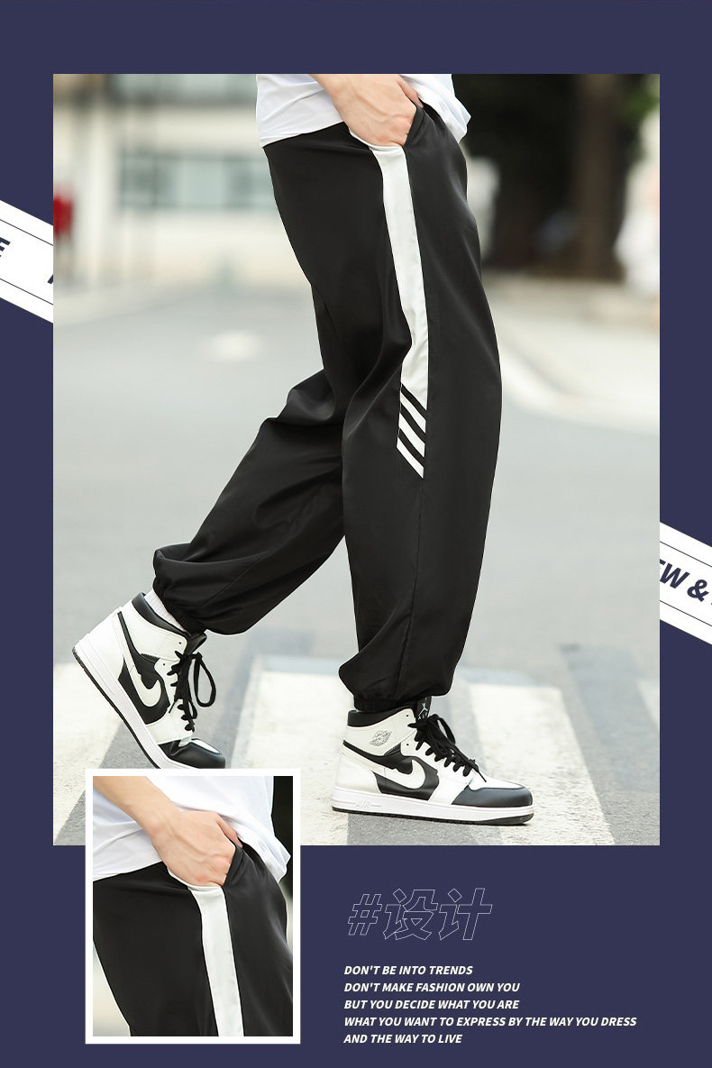 Брюки 休闲男裤子男士耐磨耐穿运动上班工作服耐脏舒适时尚宽松大码男装